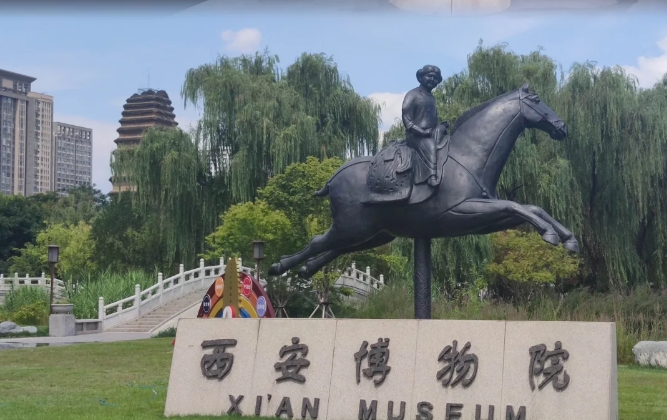 陕西博物馆和西安博物馆哪个更好