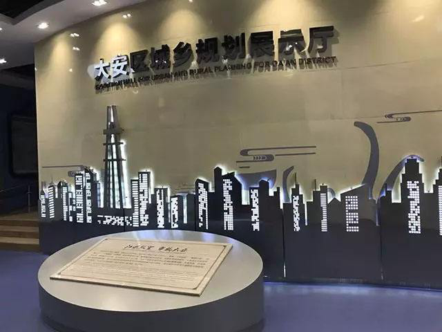 汉诺会展浅谈城市规划馆展厅设计的要求